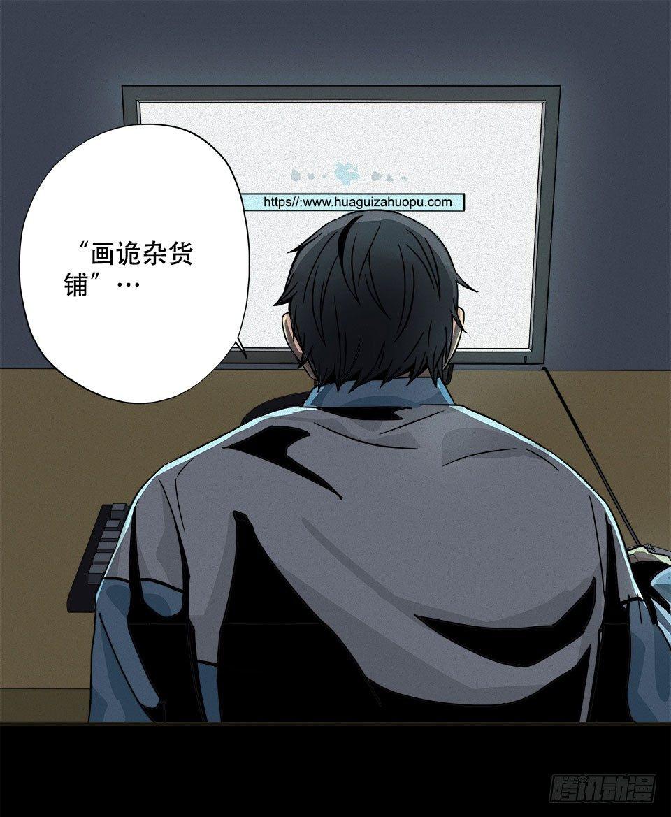 龟-上75