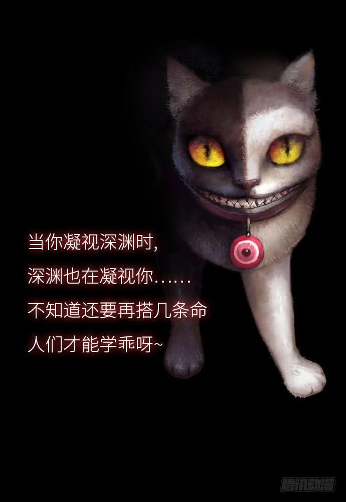 猴戏3115