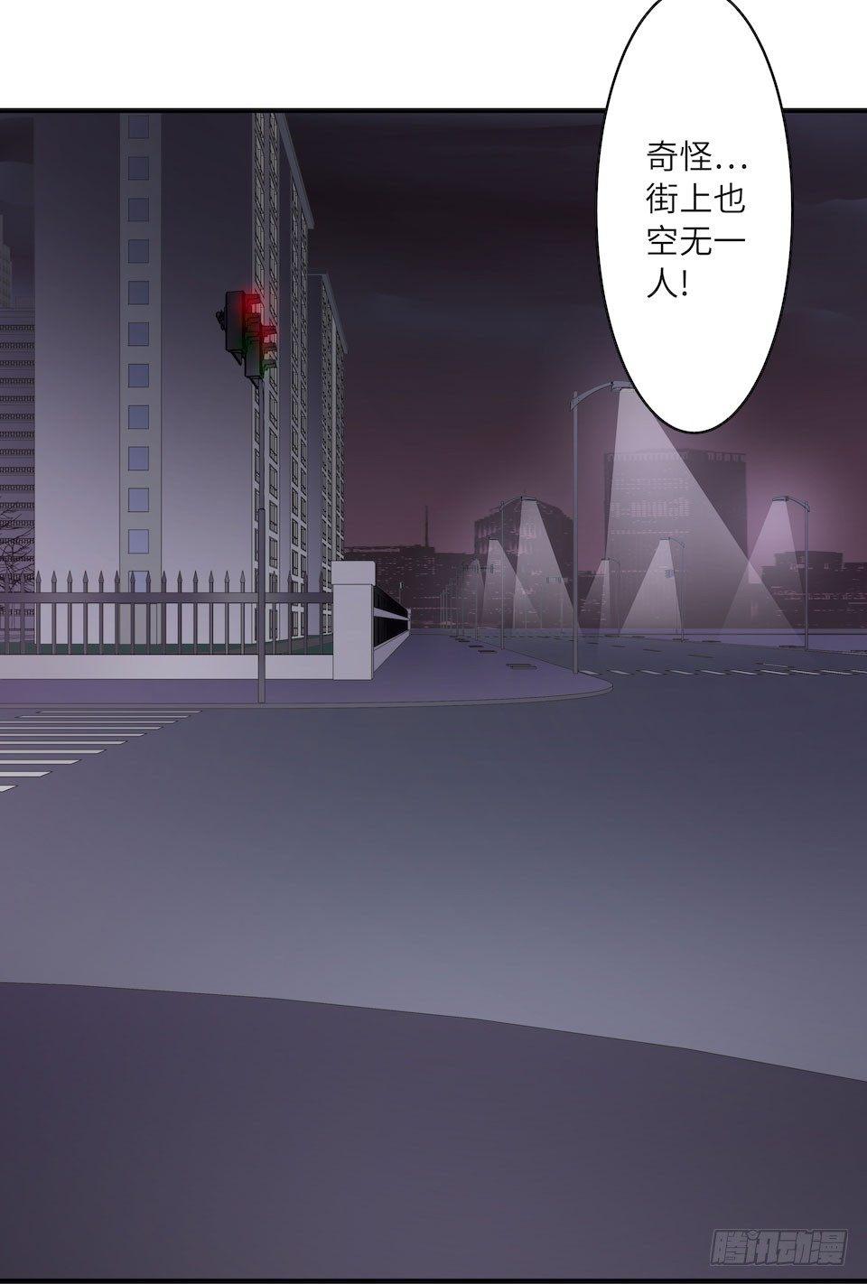 午夜巴士-上109
