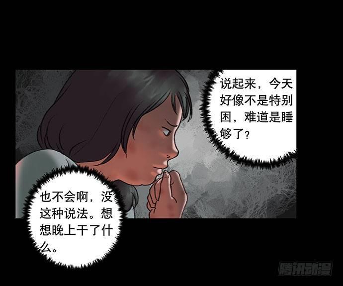 奶昔-中25