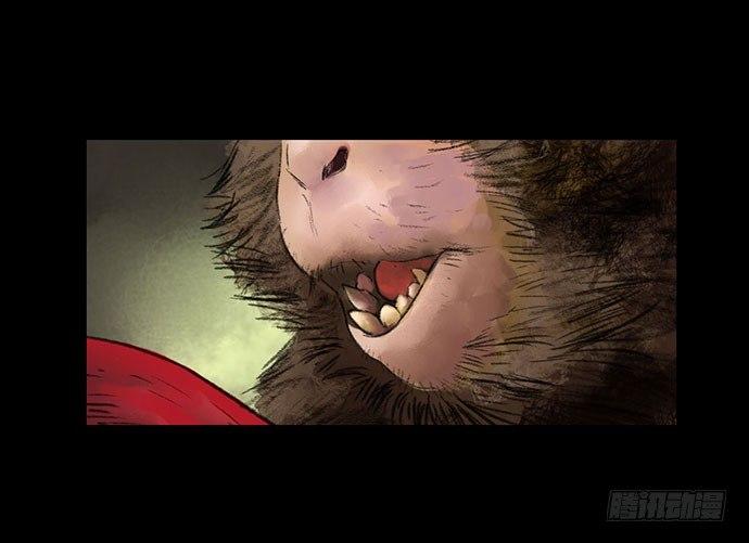 猴戏-136