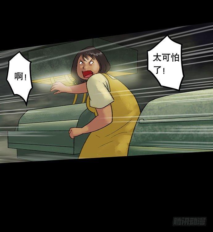 奶昔-中57