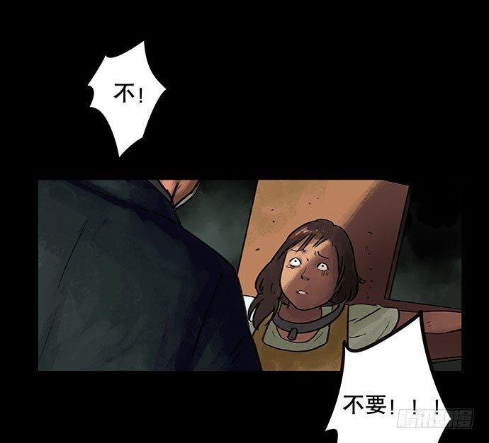 奶昔-下111