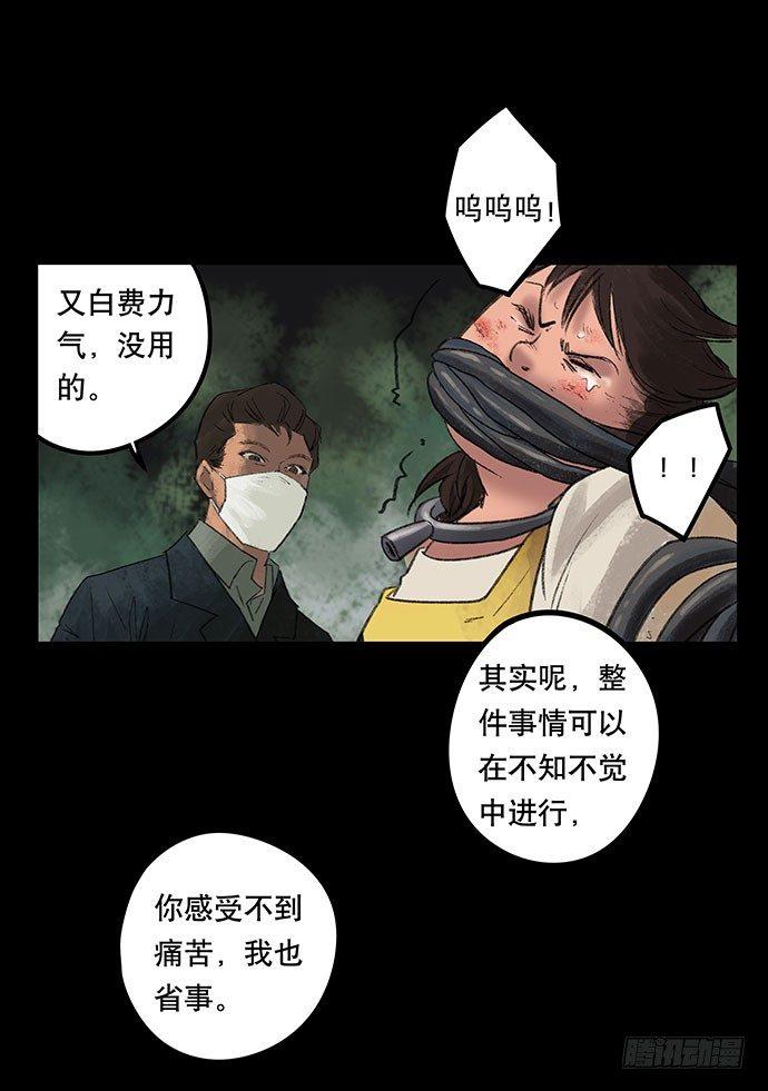 奶昔-下30