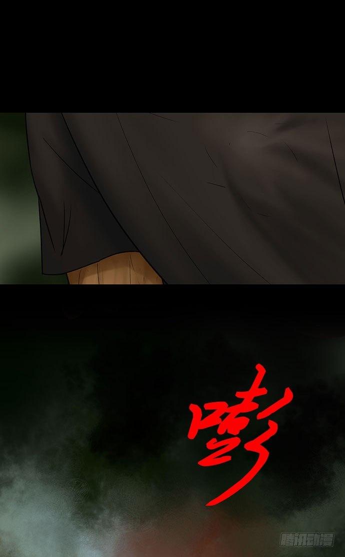 花-362