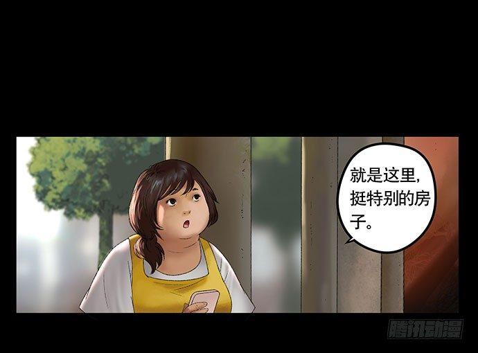 奶昔-上21