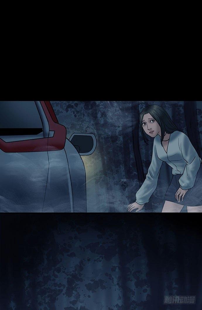 夜路-369