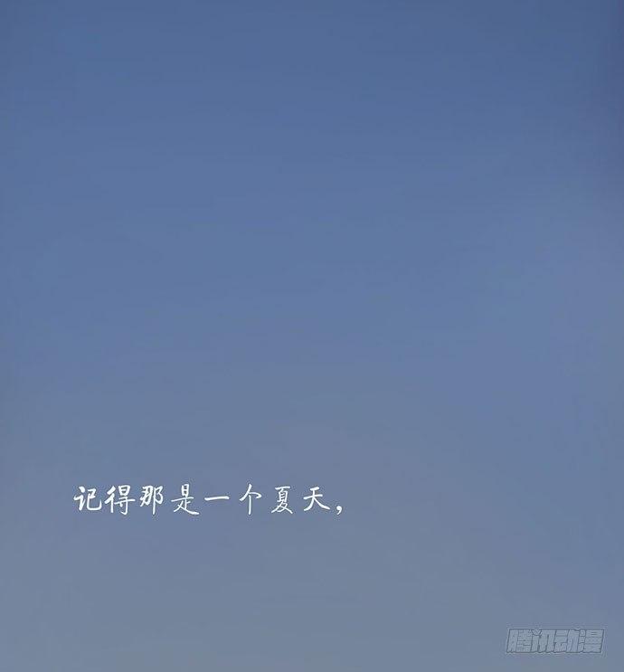 柩室-上4