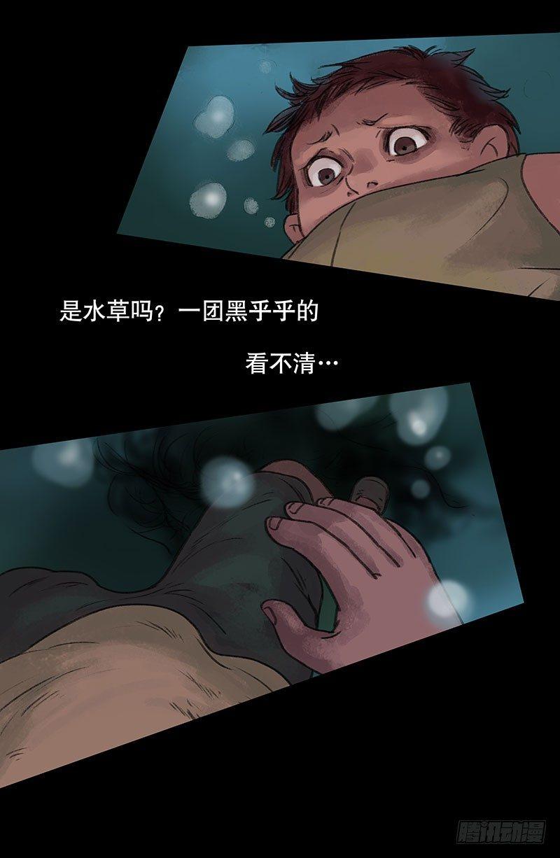 回路-上19