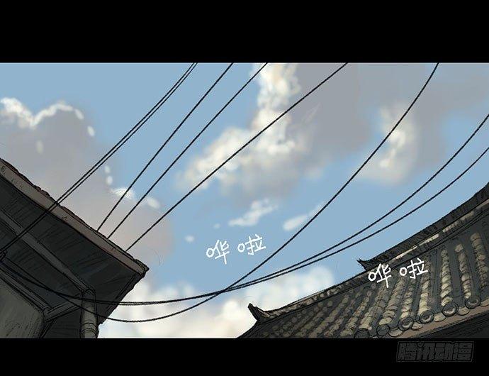 猴戏-162