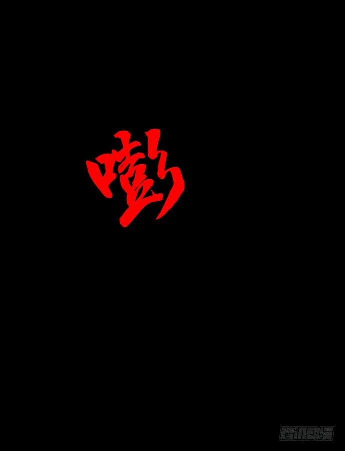 夜路-130