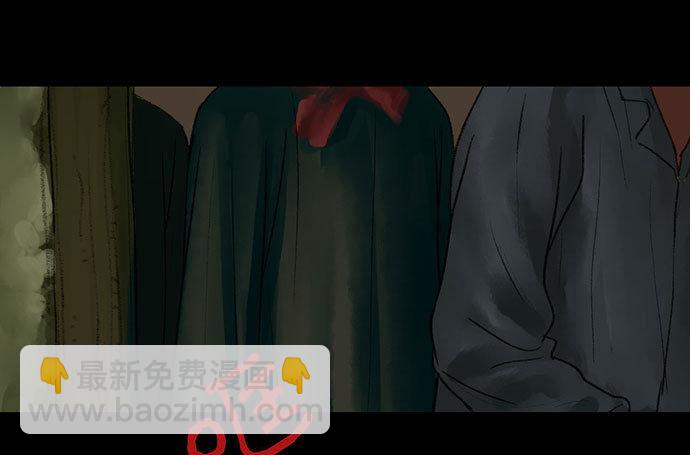 猴戏-187