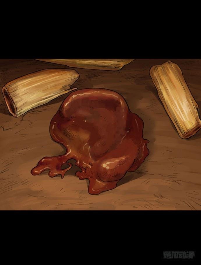 猴戏-290