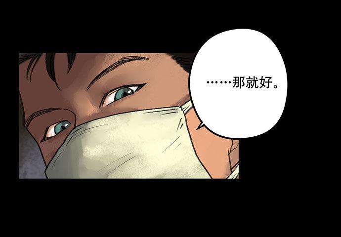 奶昔-中38
