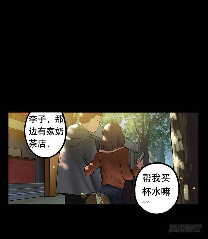 花-237