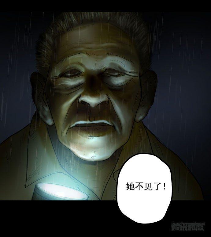 猫-134