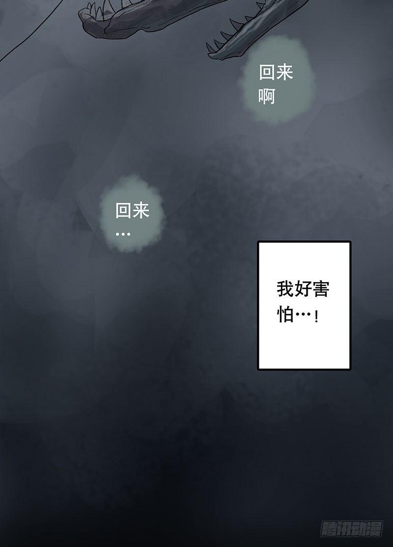 回路-下22