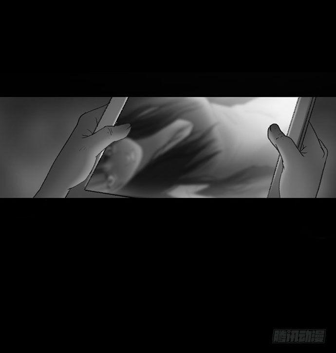 诡片-28