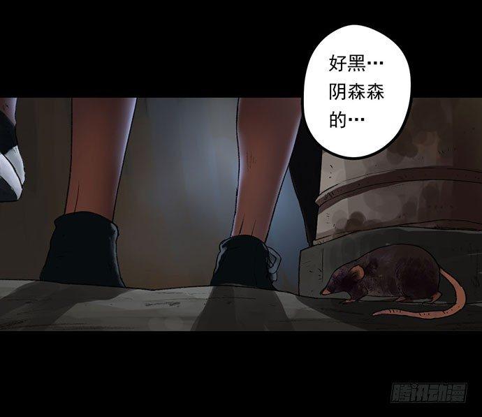 猴戏-1113