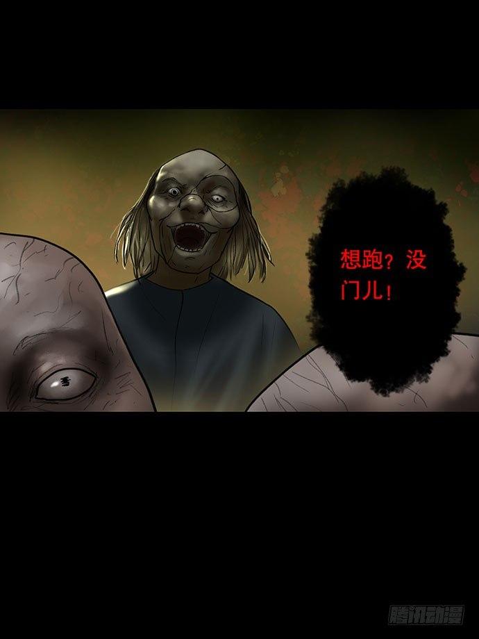 夜路-332