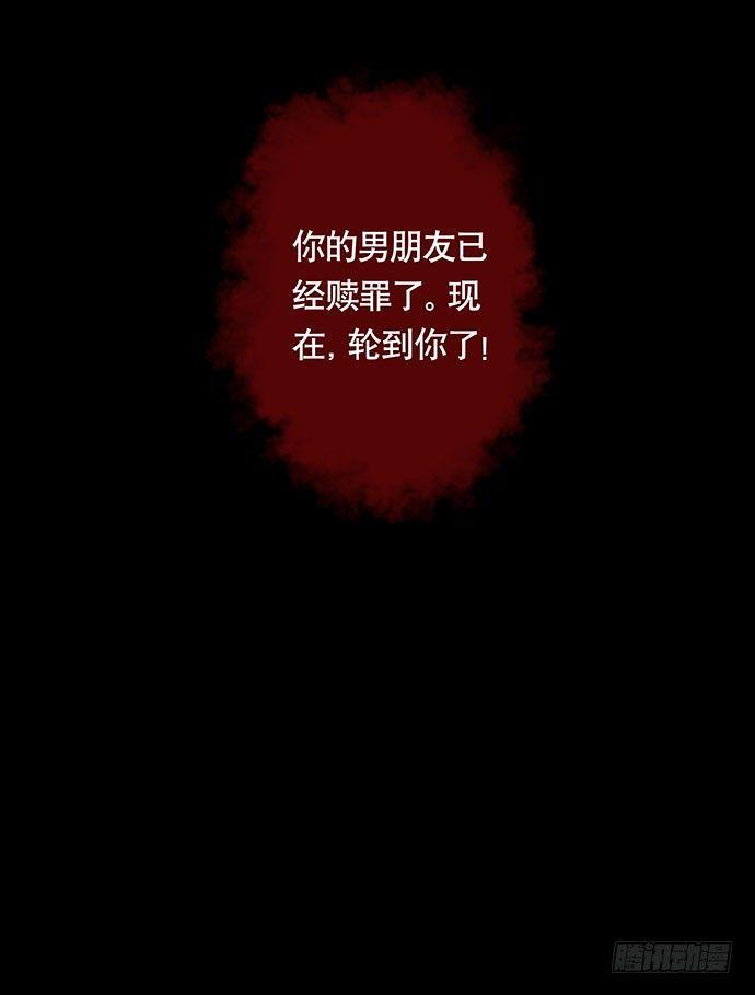 夜路-384