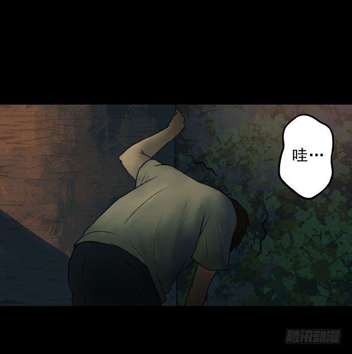 猴戏326