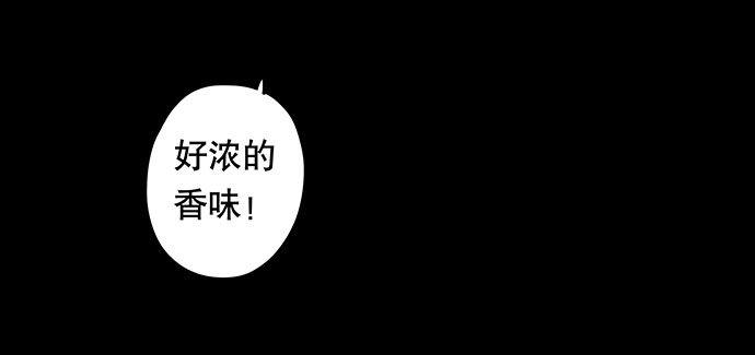夜路-232