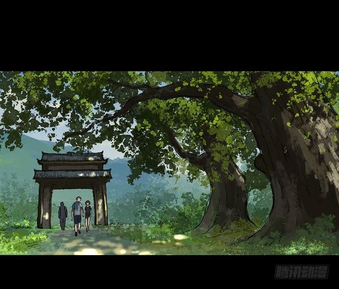 猴戏-152