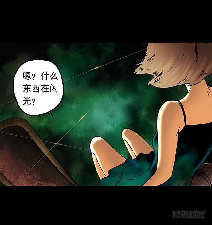 假发-上40