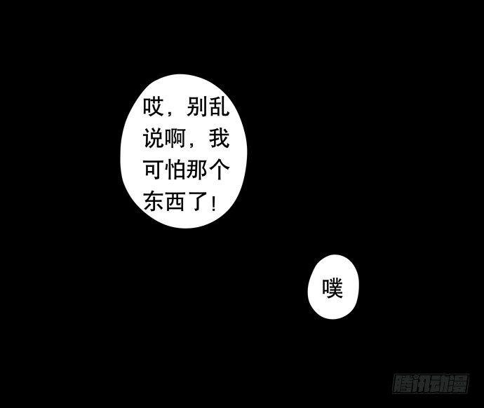 花-250