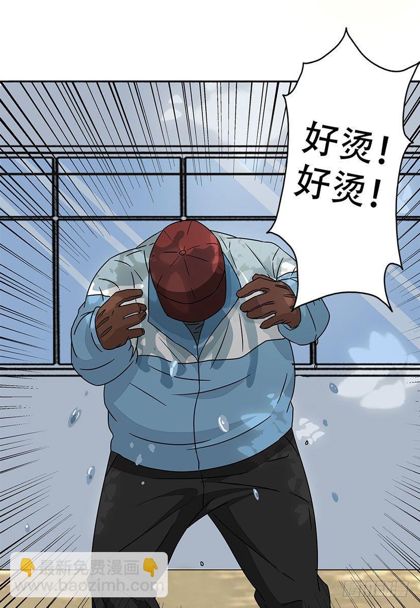 龟-下62