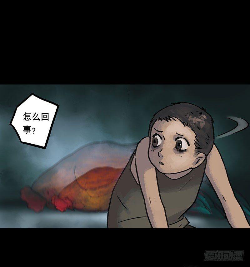 回路-下77