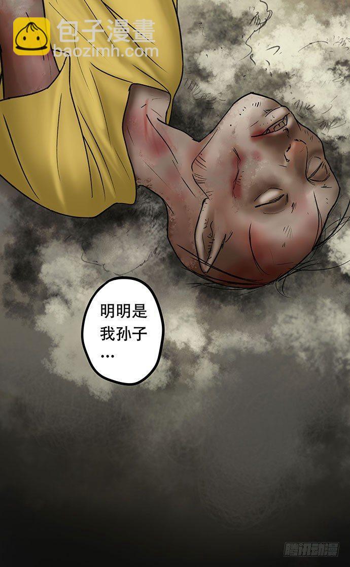 猫-575