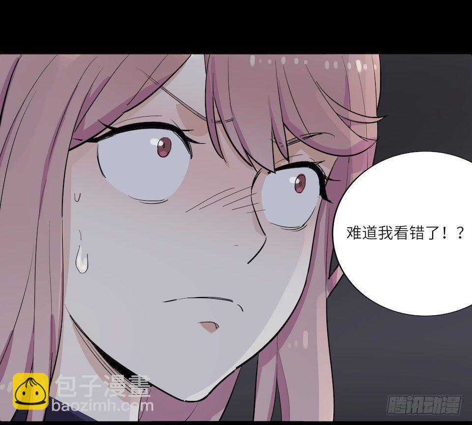 午夜巴士-上80