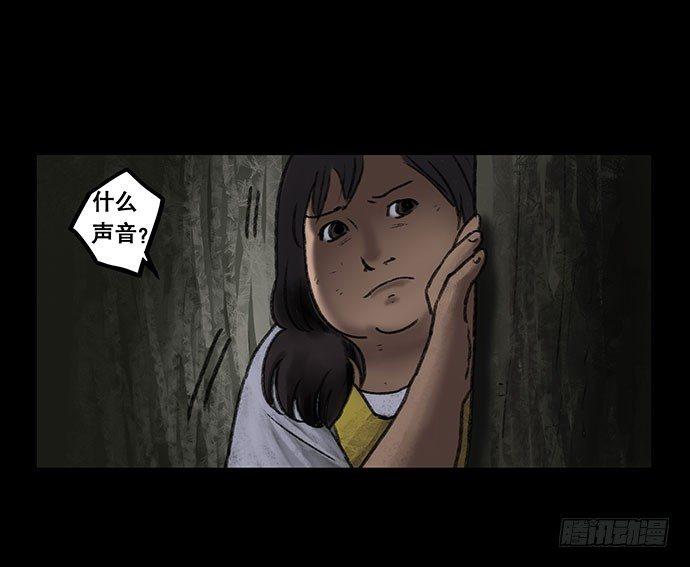 奶昔-中66