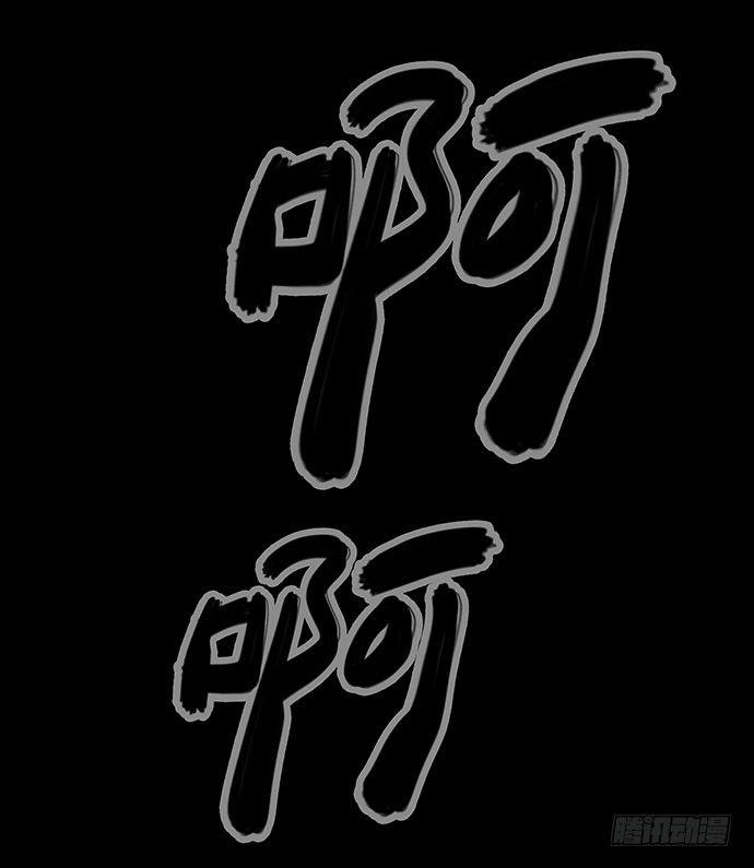 奶昔-下93