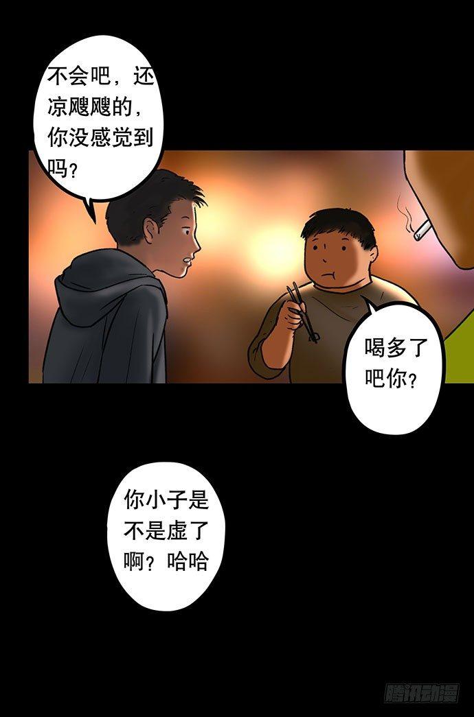 花-219
