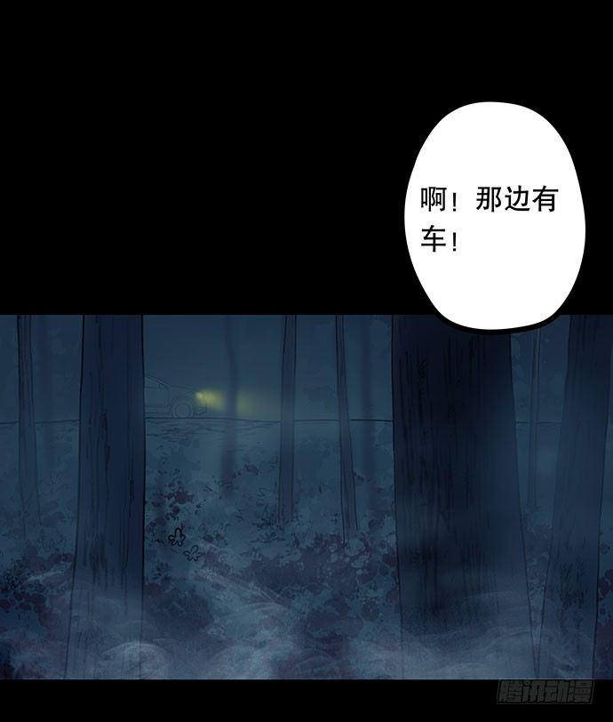 夜路-365