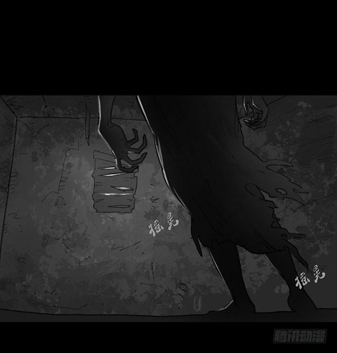 诡片-110