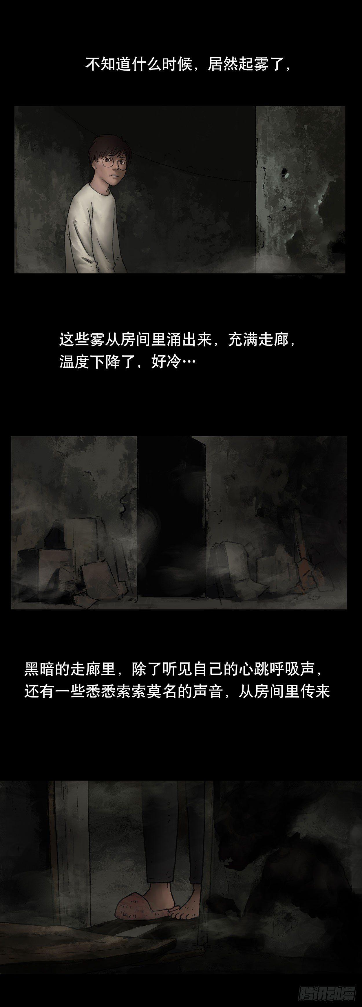 门头镜-312
