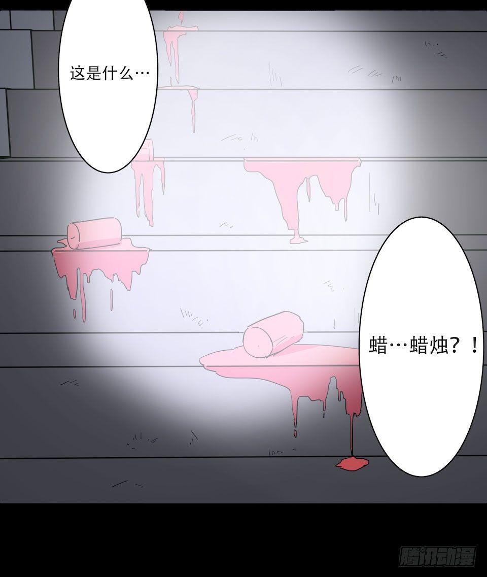 午夜巴士-上78
