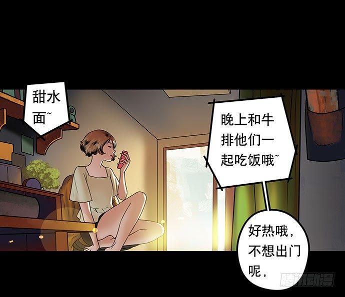 假发-上18
