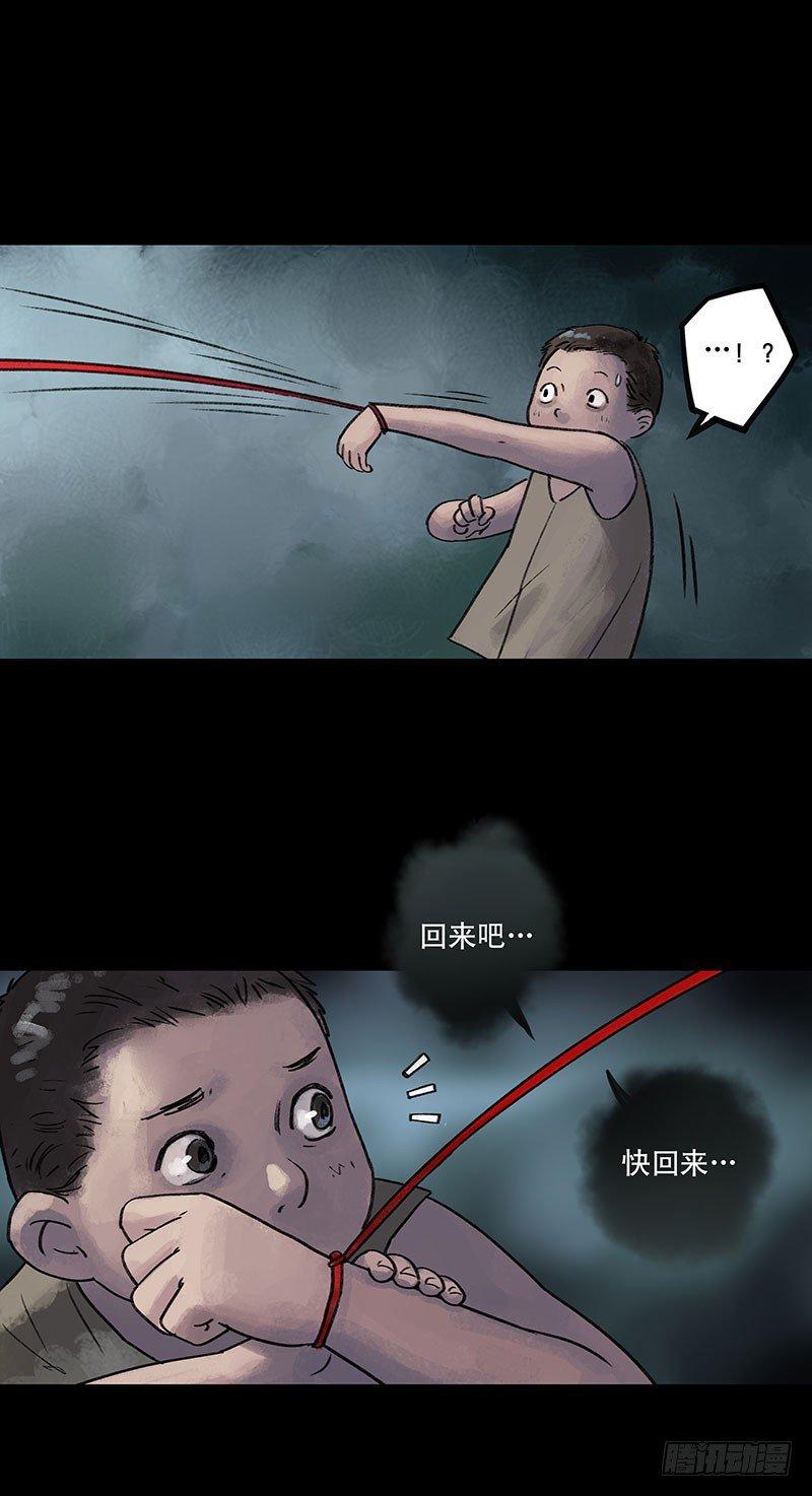 回路-上43