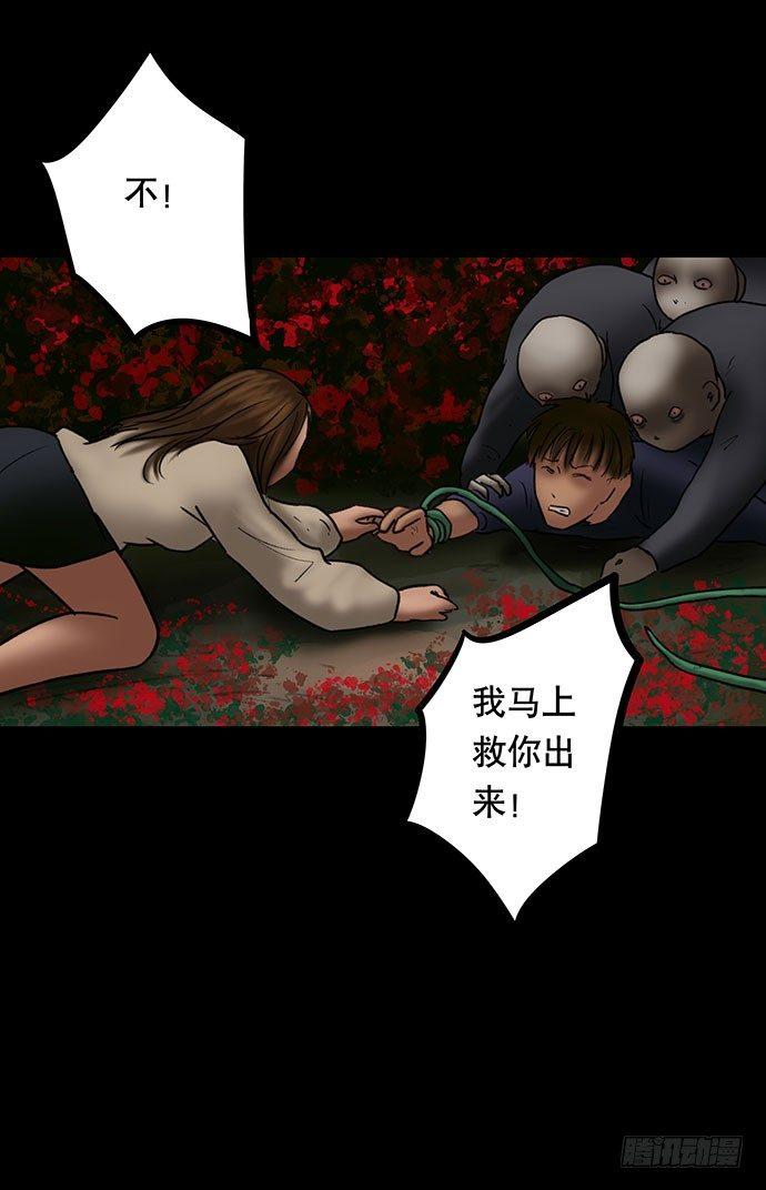 夜路-341