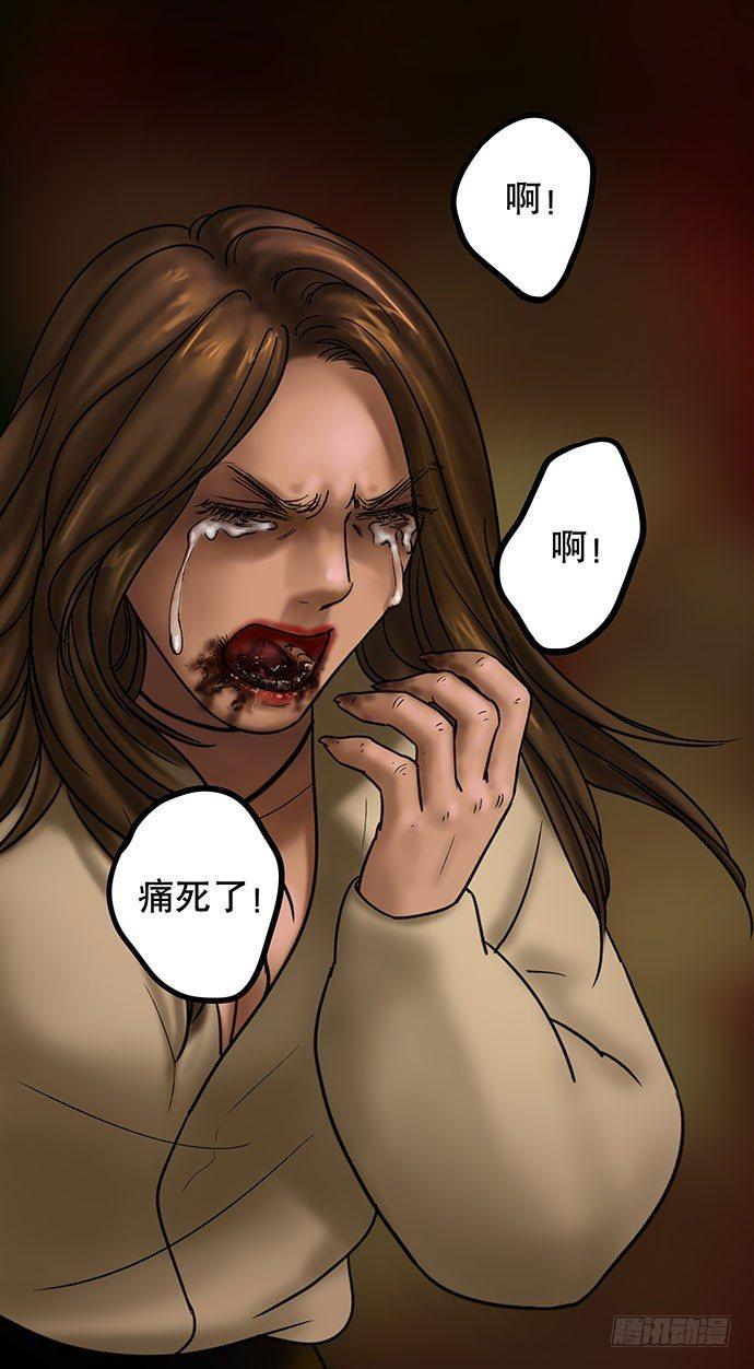 夜路-247