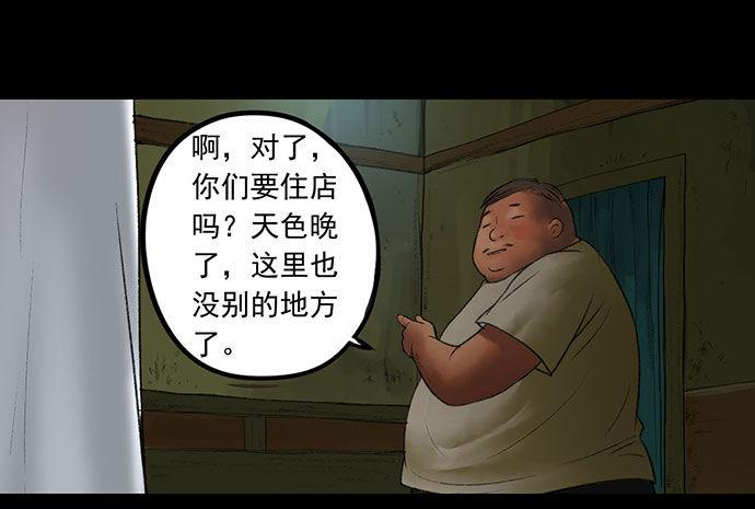 猴戏-1108