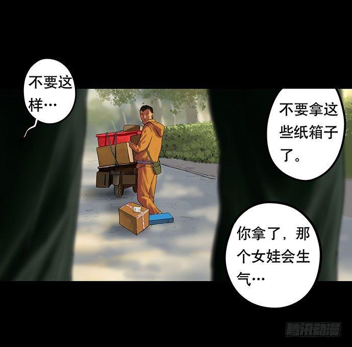 猫-24