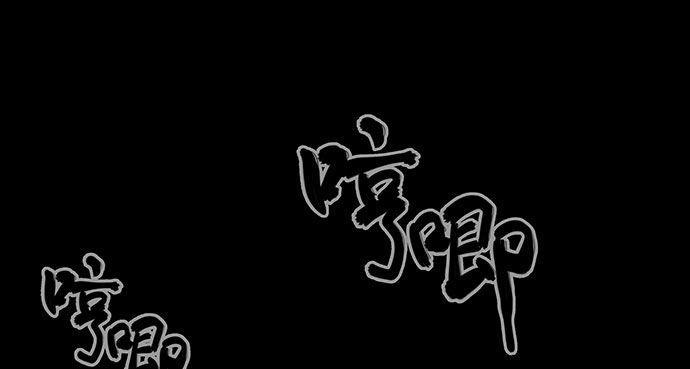 半片猪-上9