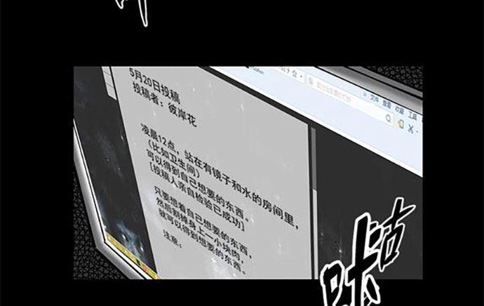 百手-142