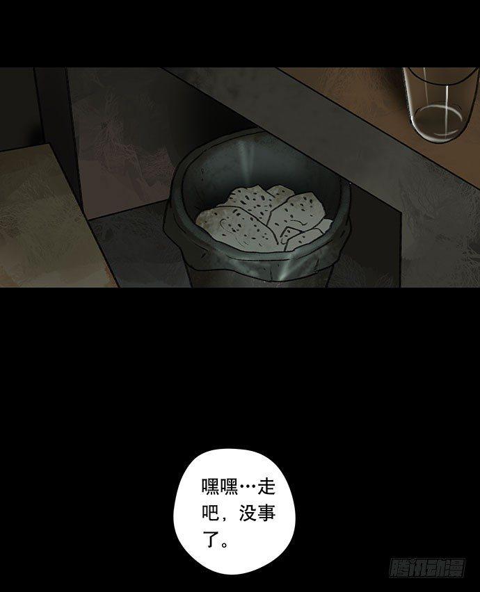 奶昔-中12